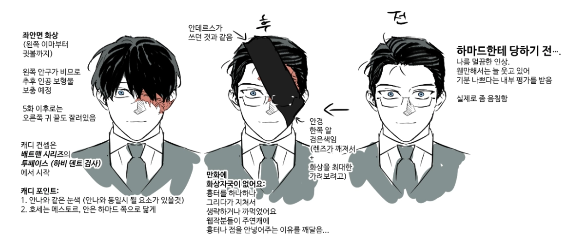 dkss안.png