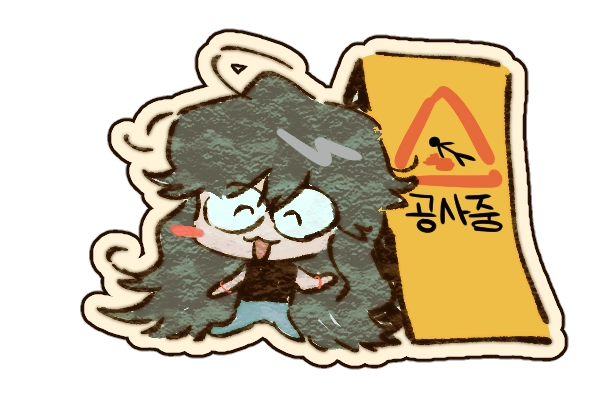 필로d우.png