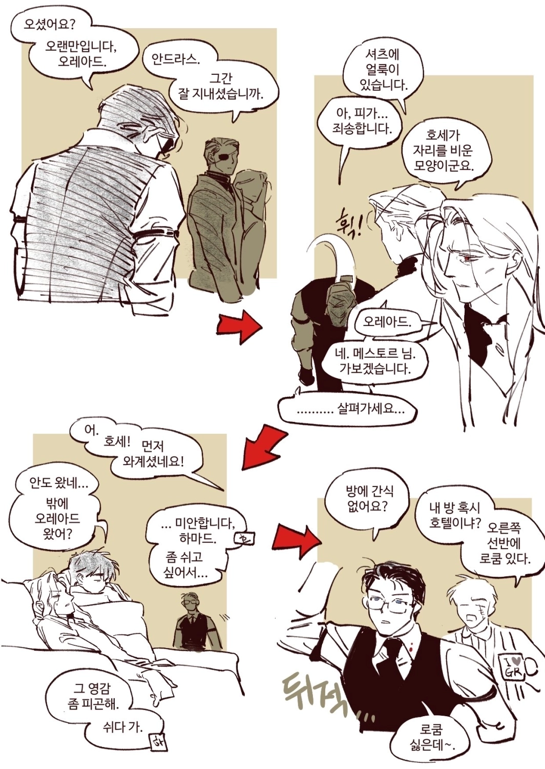 G6XjEVAaMAAbGJg.jfif