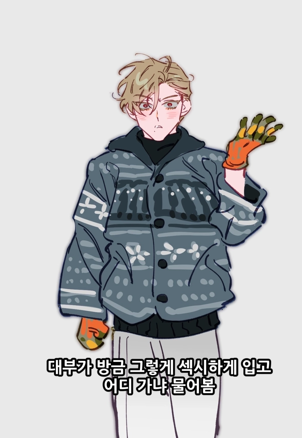 G6XEEqia0AAX8j4.jfif